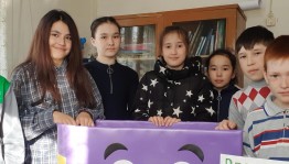 Учитель на страницах книг