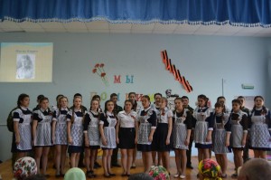 Литературно-музыкальный вечер «Под салютом великой Победы»