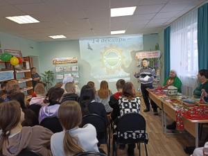 Час фольклора «Пословицы и поговорки народов России»