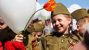 Программа «Весна Победы»