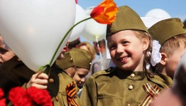 Программа «Весна Победы»