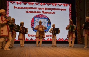 Фестиваль национальных культур финно-угорских народов «Самоцветы Прикамья» открыт