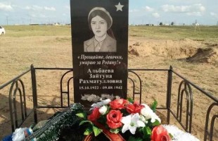 История Зайтуны Альбаевой на сцене: Салаватский театр возрождает память о героине