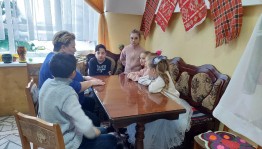 «Закон обо мне - я о законе»