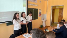 Музыкальный час «Музыкальный калейдоскоп»