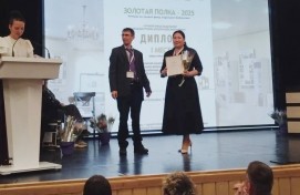 Библиотека из Башкортостана – победитель Всероссийского конкурса «Золотая полка»