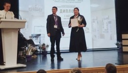 Библиотека из Башкортостана – победитель Всероссийского конкурса «Золотая полка»