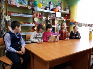 Литературный час «Большая перемена»