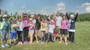 Игровая программа «Книга. Лето. Молодежь»