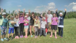 Игровая программа «Книга. Лето. Молодежь»