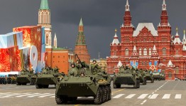 День Победы