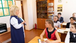 Лекция–концерт «Эдвард Григ–великий сказочник»