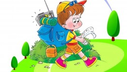 Игра путешествие «Туристы»