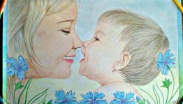 Конкурс рисунков «Вместе с мамой»