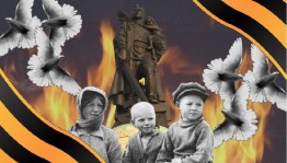 Информационный час «Село в годы войны»