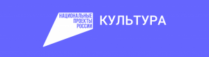 В селе Андреевка Илишевского района РБ состоится открытие библиотеки нового поколения