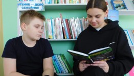 Поэтический салон «Пусть в каждом сердце Пушкин отзовется»
