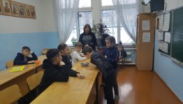 «Поле чудес»