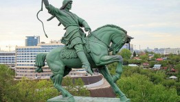 Тематический вечер «Цвети, не отцветай, Башкирия моя!»