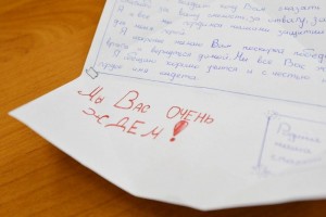 Акция «Дорогой солдат, прошу, береги себя»