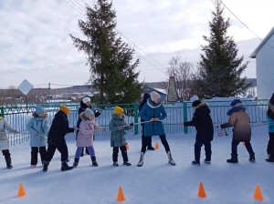 «День новогодних открытий»