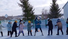 «День новогодних открытий»