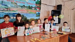 «Пусть всегда будет мама»»