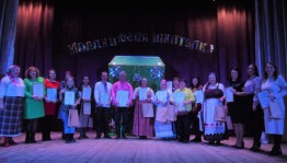 Программа «Малахитовая шкатулка»