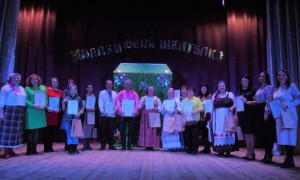 Программа «Малахитовая шкатулка»