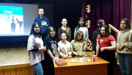 Тематическая программа «Живи ярко»