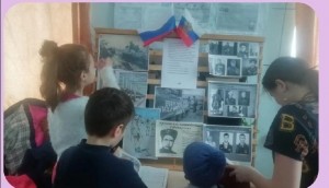 «Возьми в пример Героя!»