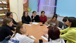 «Правонарушение и юридическая ответственность»