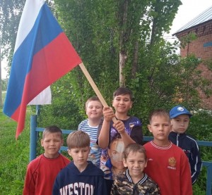 Арт-час «Флаг России»