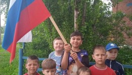 Арт-час «Флаг России»