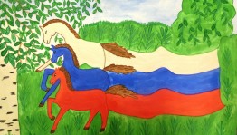 Конкурс рисунка «Символ русской державы»