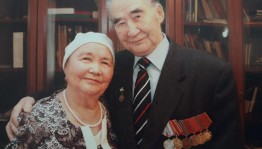 К Дню семьи, любви и верности!