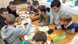 Библиокешинг «Путешествие по Книгополису»