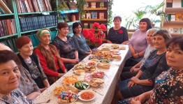 Тематический вечер «Той женщине, что подарила жизнь»»