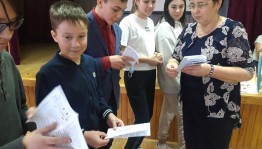 Интеллектуальная игра «Подросток и закон»