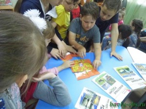 Исторический час «Мой любимый край»