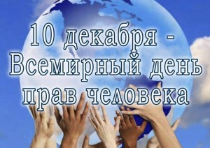 Правовой час «Гражданином быть обязан»