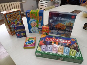«Игротека в библиотеке»