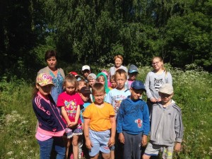 «Любимый край, родная сторона» – краеведческий хронограф