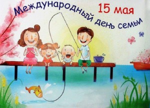 Литературный вечер «Семья и книга»