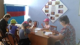 Конкурс рисунков «Я люблю Башкортоcтан»