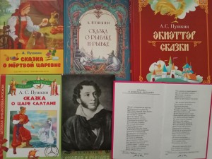 Час сказкотерапии «А у сказки тихий голосок»