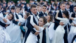 Мастер–класс по хореографии «Школьный вальс»