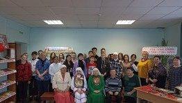 Познавательный калейдоскоп «Сундучок фольклорных сокровищ»