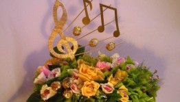 «Музыкальный букет для мамы»