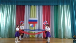 «О, моя Россия, как ты красива»